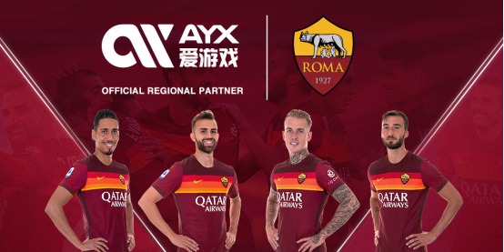 什琴斯尼和
