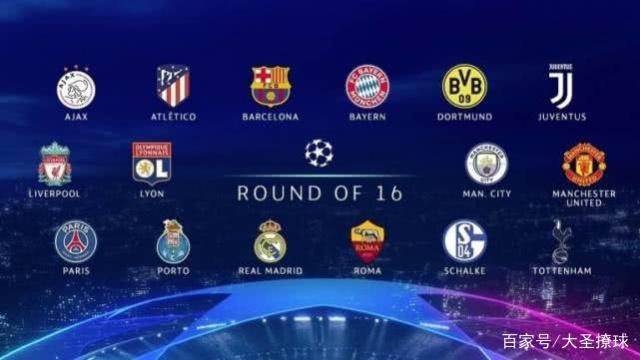 赛担任队长 赛担任队长